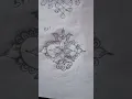 Download Lagu 5+1 simple💮 kolam😍 subscribe frnds🙏 😍🙏
