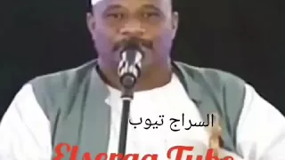 جلال ادريس   اسير الهوى   ألبوم قصب الجروف   شريط كاسيت شركة البدوي  دندنها