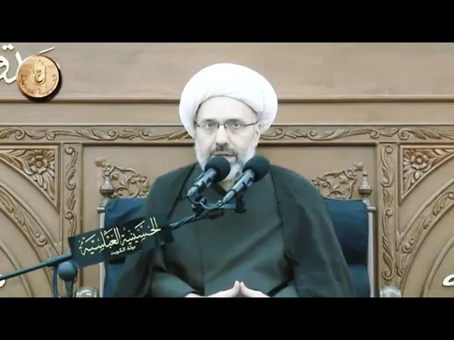 ⁣سيرة الإمام الحسن عليه السلام - الدكتور الشيخ إبراهيم العاملي - الكويت