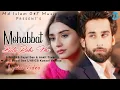 Download Lagu Mohabbat Bula Rahi Hai (LYRICS) - Payal Dev, Ankit Tiwari | Kunaal Varmaa