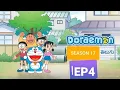 Download Lagu DORAEMON IN TELUGU EPISODE:NOBITA ROOM IS LOCKED