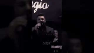 حسام الرسام بكبر حزنك فرحتي ستوريات حالات واتس 