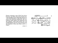 Download Lagu Al-mathurat Petang
