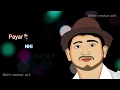 Download Lagu Sala Jigar chahiye khud ko barbad krne ke liye 😡😡🤫  / Abhi vector art