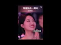 Sally Yeh and George Lam's soulful performance