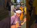 Download Lagu #BalamuwaKeBallam#samarsingh#neharaaj #2024song Song - Balamuwa KeBallamSinger - Samar Singh new