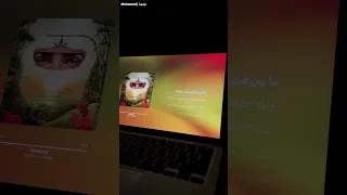 شديني           توليت  رومنسية  حالات واتس دندنها