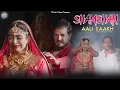 Download Lagu Shamshan Aali Rakh (Full Video) || Sonika Singh || Janu Rakhi | New Haryanvi Song Haryanavi 2024