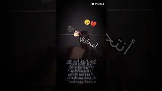 هيدي فترة وراح تعدي الحياة أقسى من الموت أحيان ا شوية اكتئاب اكسبلور تصميم فيديوهات ح حزن 