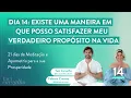 Download Lagu Dia 14   21 dias de Meditação do Deepak Chopra   1