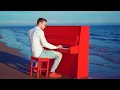 LUKA BASI - KAD POSTANEŠ DRUGOME ŽENA (Official Video)