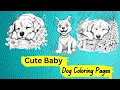 CUTE BABY DOG COLORING PAGES