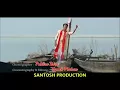 Lagu Johar Johar more gaura gauri (New video song)