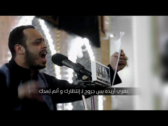 أين المستقر  2