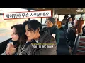 Download Lagu 💜 더이상 친구사이라고 못 하겠어 | V - Friends MV (Amuse edit.)