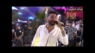 سيبهم يا قلبي سيبهم احمد عامر وعبسلام دندنها
