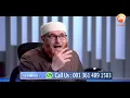 Download Lagu Judging a particular person as a kafir  #DrMuhammadSalah #islamqa #fatwa #HUDATV