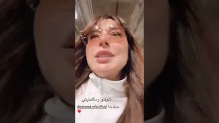 ساندي تغني شوفتو و مكلمنيش لايف صوتها تحفة 