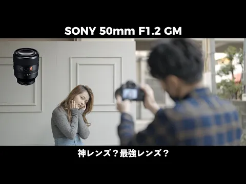 【☆撮影のことならおまかせください☆】お気軽にご相談ください！！