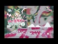 Download Lagu ベースラインやってる？笑 - かめりあ feat. ななひら