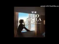 Download Lagu Jiutatia (𝗧𝗨♫𝗜𝗧𝗘) - BILO CICILA (2025)