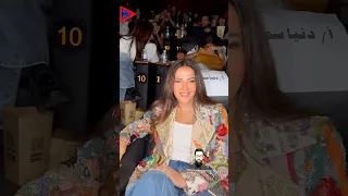 رومانسية دنيا سمير غانم وعناق مع زوجها رامي رضوان وابنتها كايلا في عرض فيلم روكي الغلابة  رومانسية دنيا سمير غانم وعناق مع زوجها رامي رضوان وابنتها كايلا في عرض فيلم روكي الغلابة