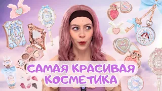 ААААААААААА FLOWER KNOWS