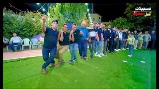 الاكشن هون اجمل دبكه جوبيه وزريف حريقه الفنان محمد ابو الكايد سهرة العريس محمد فضل طعمه 2023 