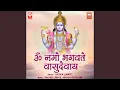 Download Lagu Om Namo Bhagavate Vasudevaya
