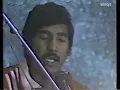 Download Lagu Ashook Yankaran-Kahana Aane (Kajri)