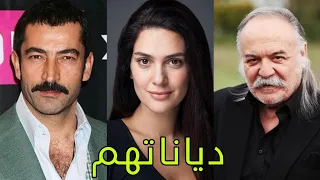 Learn About The Religions Of The Heroes Of The Karadayı Series Their Real Names And Ages 