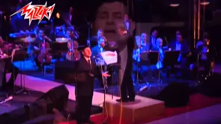                       صدقينى   حفلة   هانى شاكر دندنها