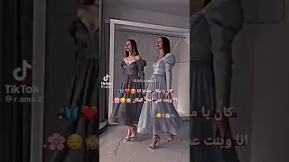 فديت بنت عمي دعاء  فديت بنت عمي دعاء