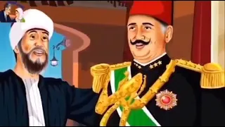 قصة خطبة الجمعة في حضور الملك فؤاد الأول والخطيب المنافق 