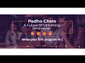Write your first program in C part 4 C programming PadhoChalo
