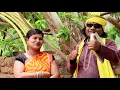 Download Lagu Raajneeti Chaabi|राजनीति चाबी |एस सी एस टी ओ बी सी एकता गीत | Bhanu Rangeela Basanti Rangeeli