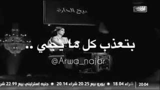 حالة واتس محمد فؤاد حزينه جداااا بسهولة هتحن لحبك القديم 