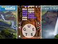 Wordscapes Uncrossed Daily Puzzle October 31 2024 gameplay Answers Solution
