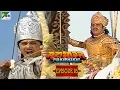 Download Lagu जयद्रथ वध की कहानी क्या थी? | Mahabharat Stories | B. R. Chopra | EP – 85 | Pen Bhakti