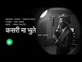 Kasari Ma Bhule - Narayan Gopal - Bhim Birag - Madhu Chhetri - ai Rock Blues Version