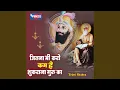 Download Lagu Tripti Shakya
