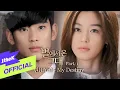 Download Lagu [MV] Lyn(린) _ My Destiny(My Love From the Star(별에서 온 그대)OST Part 1)