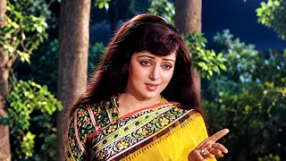 Bhare Bazaar Mein Hum Kyun | Lata Mangeshkar | Hema Malini | Dardbhare Gaane