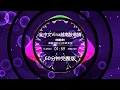 Lagu Nonstop DJ Remix Douyin 2025: 全中文vina越南鼓串烧- Full Chinese Vina Vietnam Drum Medley - 60分钟完整版