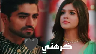 اكشارا و ابهي   اغنيه اليسا   كرهني       أمنية و أن تحققت                             دندنها