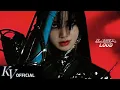 LISA - 'LOUD' M/V