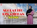 Download Lagu Qasidah Sholat Itu di Wajibkan by Patma