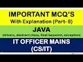 Important MCQs Part 8 JAVA - For All Competitive Exams