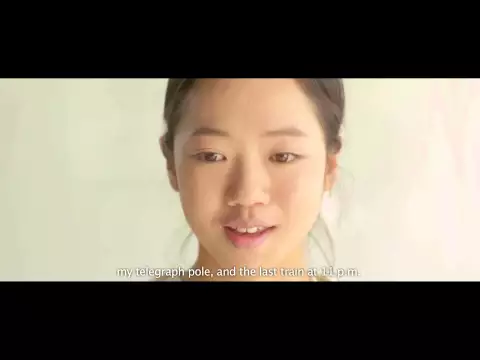 ［2015 MSFF］비정성시_연희 / 백해선