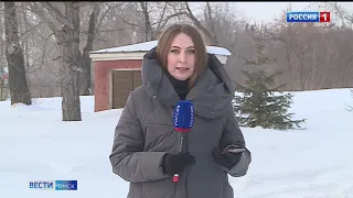 Омичей предупреждают о новом виде мошенничества
